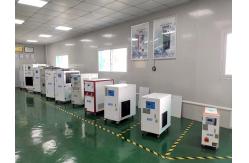 China Water Cooled Screw Chiller manufacturer