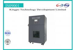 China High Accuracy Battery Testing Machine / Thermal Abuse Tester KP-8103 supplier