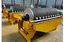China Fine Magnetic Separator For Mining Metallurgy supplier