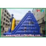 Customizable 8m Inflatable Bouncer Slide with Attractive Appearance and Interesting Playing Methods