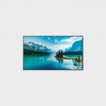 86 Inch High Brightness LCD Screen 3840*2160 2000nits LCMA-RX0860GL04-Z200 for sale