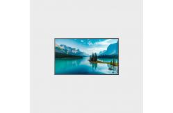 China 86 Inch High Brightness LCD Screen 3840*2160 2000nits LCMA-RX0860GL04-Z200 supplier