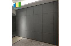 China Customized Dance Room Removable Partition Acoustic Movable Partition Wall For Training Rooms supplier