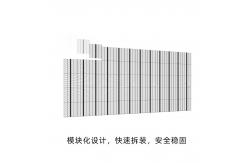 China Transparent Led Display Glass SMD1921 P7.8 High Brightness Glass Wall supplier