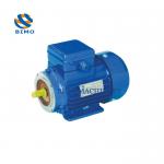 1.5kW 2HP Gost Standard Motor B3 Mounting 3 Phase AC Induction Electric Motor for sale