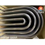 ASME SB163 UNS N04400 Nickel Copper Alloy Heat Exchanger Tube Monel 400 U Tube for sale