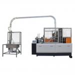 PRY-GS120 High Speed Smart Gear Paper Cup Making Machine Ten Station for sale