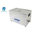 30L Digital Ultrasonic Cleaner Stainless Steel Ultrasonic Coin Cleaner for sale