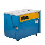 Intelligent High Platform Semi-Automatic Baler Hot Melt Plastic Double Motor Bundling Machine for sale