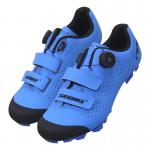 China Carbon Fiber Mountain Bike Shoes Cross Country Adaptable Cup Insole for sale