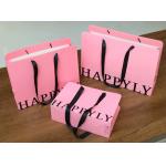 Custom Kraft Paper Shopping Bags With Logo Eco Friendly Retail Packaging for sale