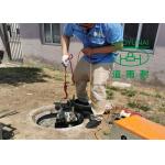 Drain CCTV Pipe Crawler Car Stormwater Inspection Municipal Asset Rural Urban Area for sale