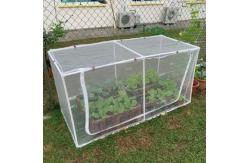 China Ventilated And Sun-resistant Garden Nets For Plants Reusable Outdoor Use supplier
