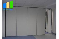 China Hotel Movable Wall Room Partition Panel Sound Insulation Sliding Partition supplier