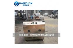 China Automatic Sugar Melting And Stirring System supplier