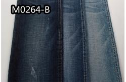 China Custom 9.7Oz Cross Hatch Cotton Denim Fabric Stretchy Super Dark Blue supplier