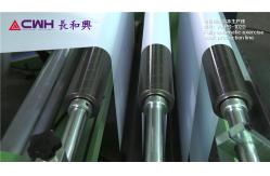 China 290mm Exercise Book Making Machine With Printing Function supplier