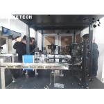 Plastic Accessories CCD Automatic Visual System With Glass Turntable Inspection