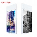 Aluminum Hanging Ultra Thin LCD Screen , LCD Digital Signage Display  Double Side for sale