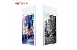 China Aluminum Hanging Ultra Thin LCD Screen , LCD Digital Signage Display  Double Side supplier