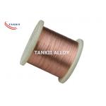 Constantan Class 180 Insulated Enamelled Copper Wire for sale