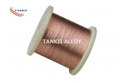 China Cuprothal 5 Copper Nickel Alloy Wire CuNi2 Constantan Wire supplier