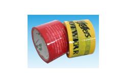China bundling  adhesive BOPP Printed Packaging Tape of Acrylic Glue supplier