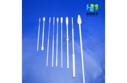 China Nylon Fluff PP Rod 18cm Aseptic Cervical Sampler supplier