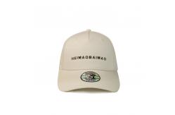 China Constructured Six Panel Baseball Caps , Logo Custom Personalized Embroidered Hats supplier