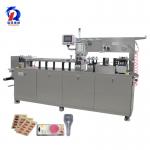 380V Automatic Tablet Capsule Pill Blister Packing Machine High Speed for sale