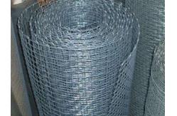 China Galvanized Crimped Wire Mesh Solid Wrapped Edge Gin Plain Weave Mesh supplier