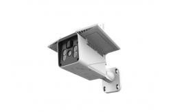 China IR Solar Wifi IP66 Outdoor Security Camera With Motion Detective supplier