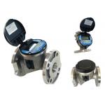 Large Size Ultrasonic Industrial Water Meter / Home Water Meter DN50-300mm for sale