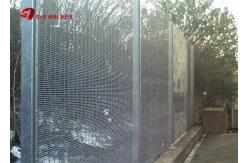 China Powder Coated Wire Mesh Fence Panels Security Welded 358 Prison Mesh Fencing supplier