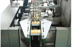 China High Speed Small Box Packing Continuous Automatic Vertical Packaging Cartoning Machine supplier