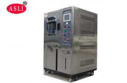 China Wind Or Water Cooling High Low Temperature Cycling Chamber With Touch Screen supplier