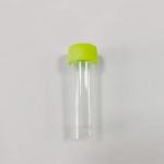60mm Non Pyrogenic Swab Collection Tube Hospital for sale