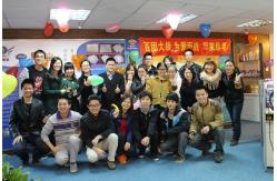 China Car Care Products manufacturer