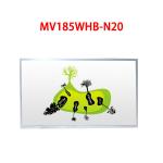 MV185WHB-N20 18.5 Inch TFT LCD Panel Module IPS LCD Display for sale
