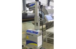 China Red Light Positioning Coding Machine Multi Language Ink Printer for Various Surfaces supplier