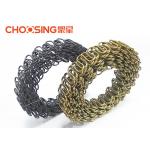 Rust Resistant Replacement Furniture Springs , Upholstery Strap Springs Arc Height 8cm - 15cm for sale