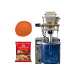 10g Powder Pouch Packing Machine 100bags/min 2KW Spices Sachet for sale