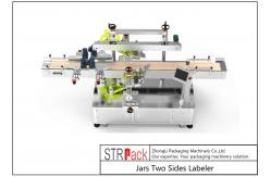 China High Speed Automatic Bottle Labeling Machine With High Accuracy supplier