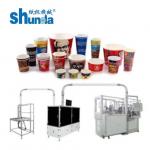 Automatic Paper Hot Coffee Cup Making Machine 2oz To 32oz for sale