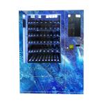 Smart Red Wine Vending Machine With Security Camera