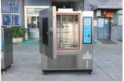China Xenon Weathering Accelerated UV Testing / Xenon ARC Test Chamber supplier