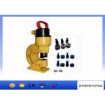 CH-60 Overhead Line Construction Tools 31Ton Output busbar machine hydraulic puncher for round hole for sale