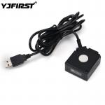 YJ-ES531 High Performance Fixed Barcode Reader 1D/2D/USB Compatible for Kiosk OEM Projects for sale