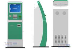 China Touch Screen Ticket Vending Kiosk Standing , Automatic Card Vending Machine supplier