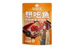 China Spicy Bbq Fish Sauce Bulk Grilled Salmon Bbq Sauce For Restaurant supplier
